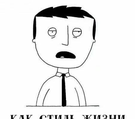 Картинка-подпись
